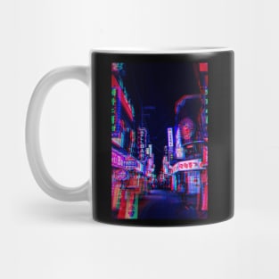 Glitch Nights Mug